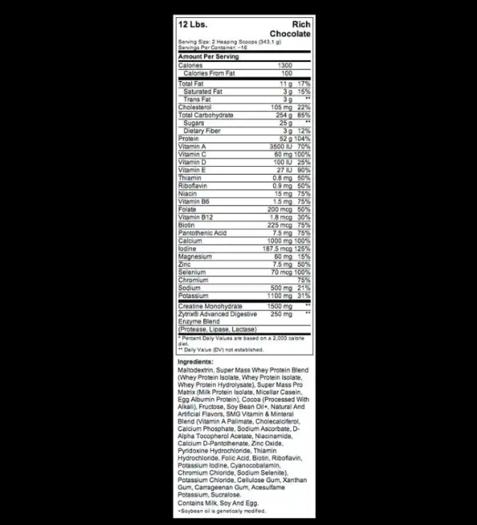 SUPER MASS GAINER DYMATIZE