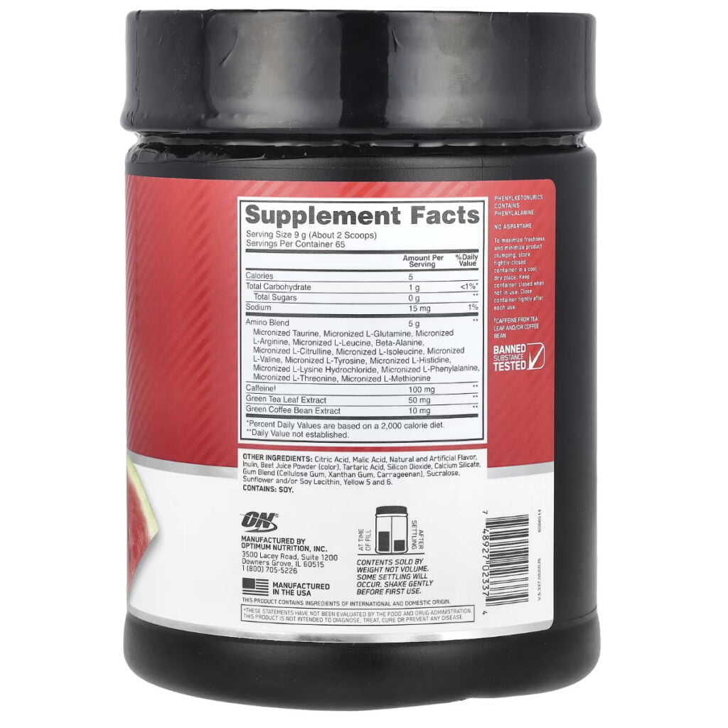 Essential Amino Energy – 585 g (65 SERVICIOS)