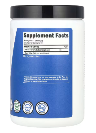 CREATINE MONOHYDRATE NUTRICOST - NUTRICOST