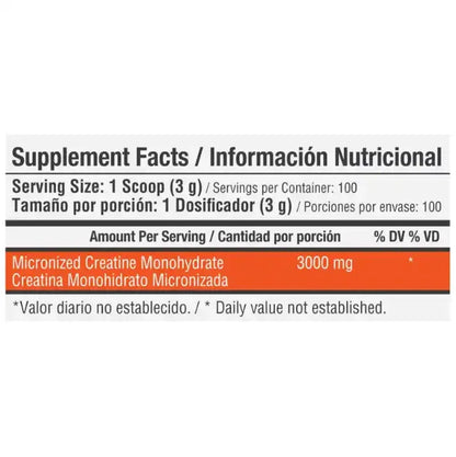 CREATINE MONOHYDRATE 3000 HEALTHY SPORTS